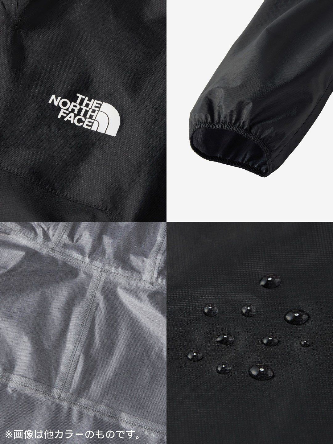 Women's Strike Trail Jacket #HC [NPW62576]｜THE NORTH FACE