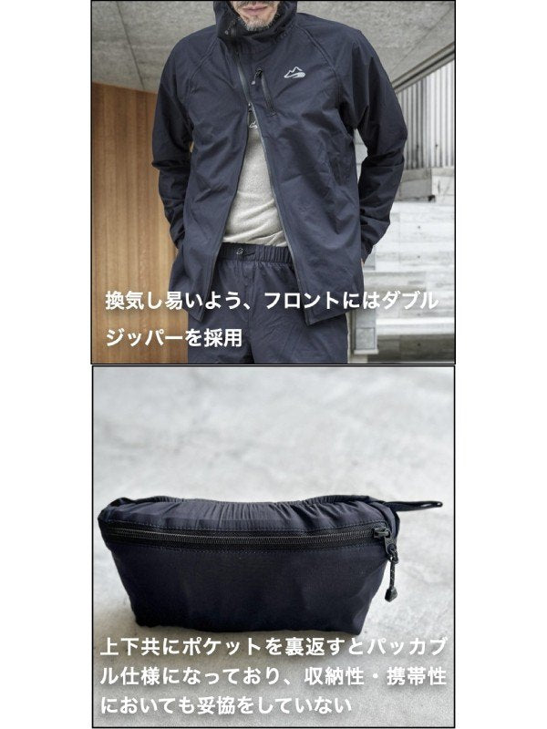 Up-Swing Rain Hoody #グラファイトブラック｜milestone