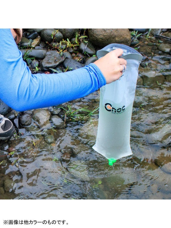 ヴェクトX  2L #ブラック [CN-2XVB]｜CNOC