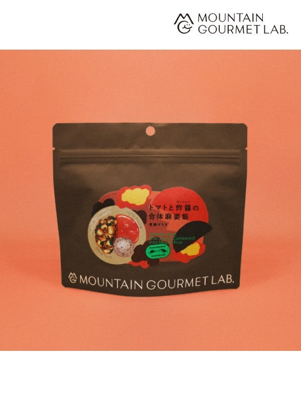 トマトと炸醤の合体麻婆飯｜MOUNTAIN GOURMET LAB.