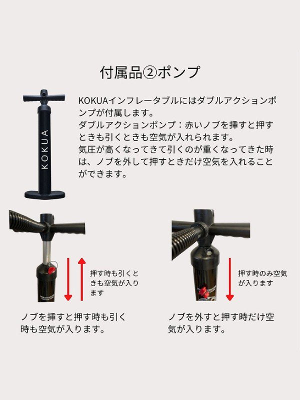 FLY 14 x 26 [2022モデル]【大型商品/送料無料】｜KOKUA