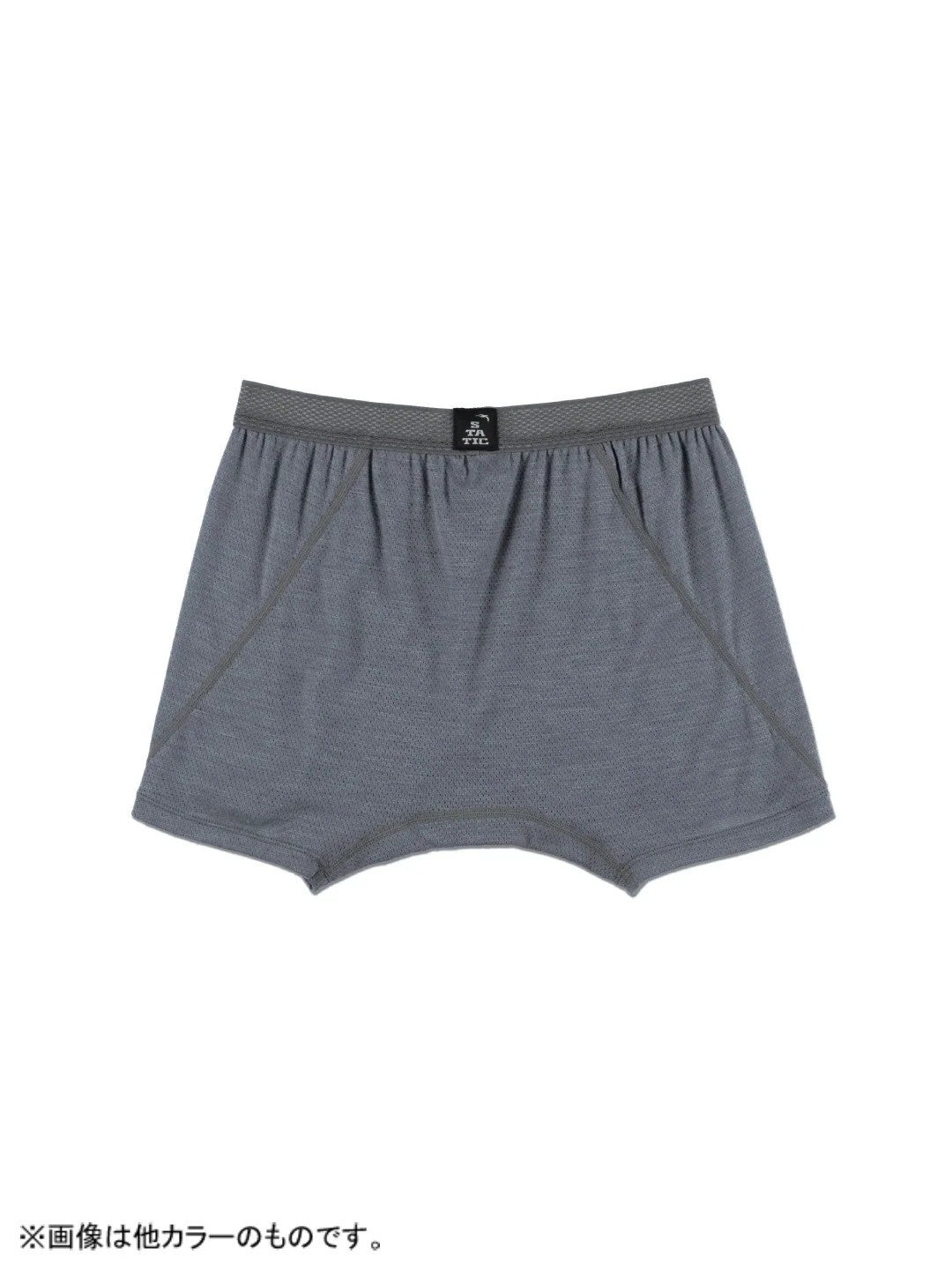 【Men】Chord Mesh Boxer M #Black [106111]｜STATIC
