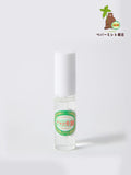 天然ハッカ油スプレー 12ml [4000]｜Hakka Spray
