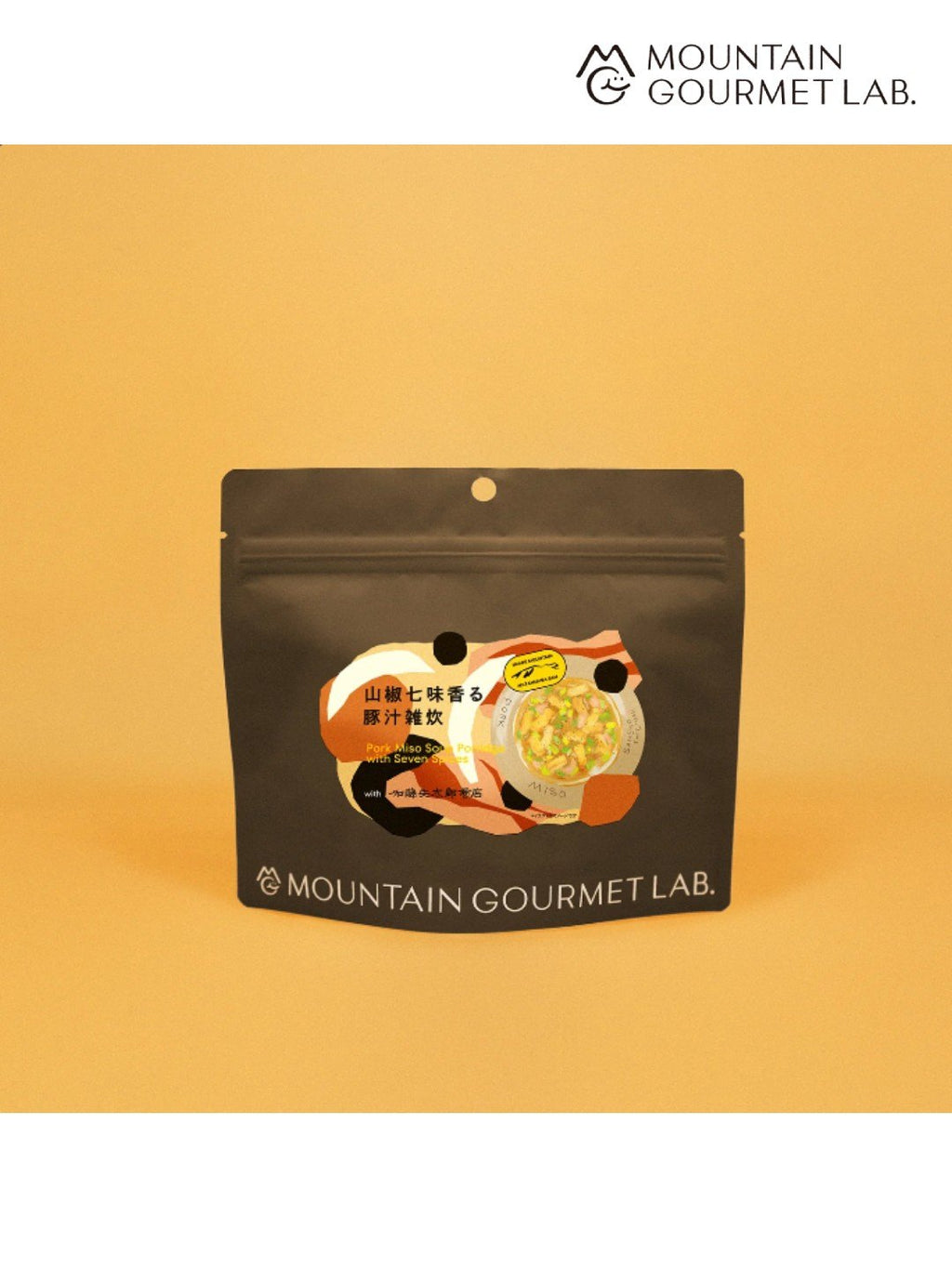 山椒七味香る豚汁雑炊｜MOUNTAIN GOURMET LAB.