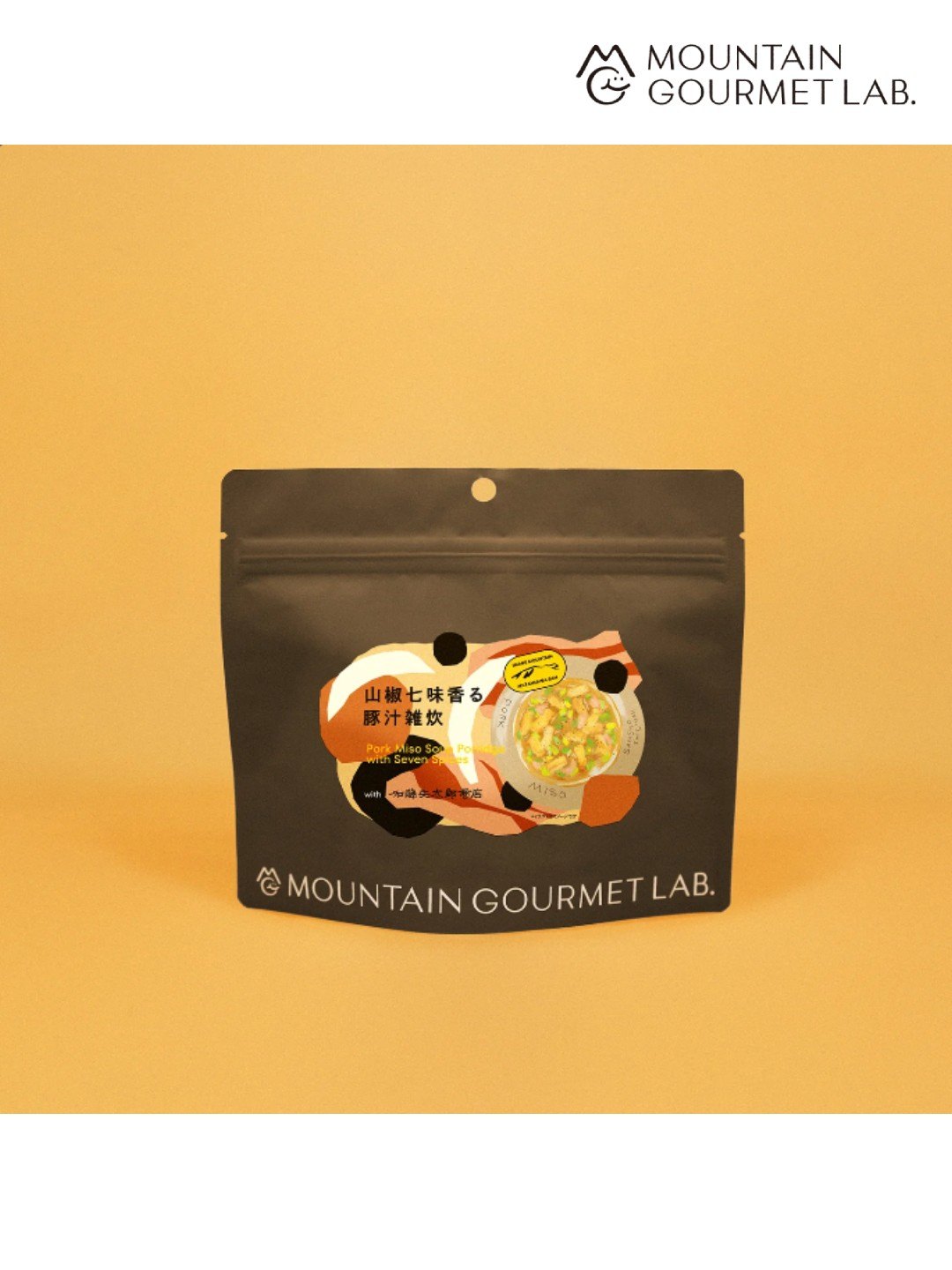 山椒七味香る豚汁雑炊｜MOUNTAIN GOURMET LAB.
