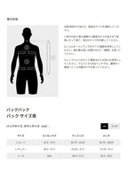 Verro 50 Backpack #Black [X00001126401]｜ARC'TERYX