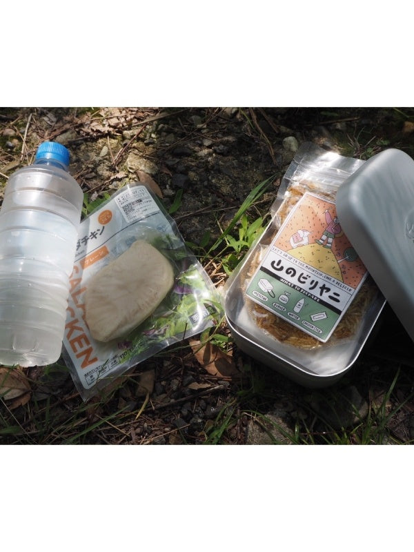 山のビリヤニ｜FATCAMP