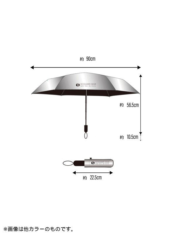 Folding Umbrella 2.0 #Gold [GSCU1021-901]｜GOSSAMER GEAR