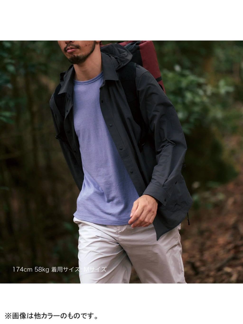 All Elevation L/S M #Sugilite [35215]｜STATIC