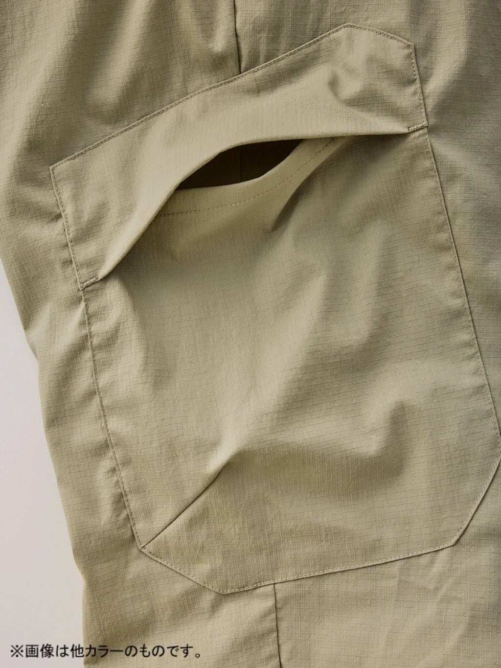 SANSAI Pant #Gunmetal [TB261-73012]｜Teton Bros.