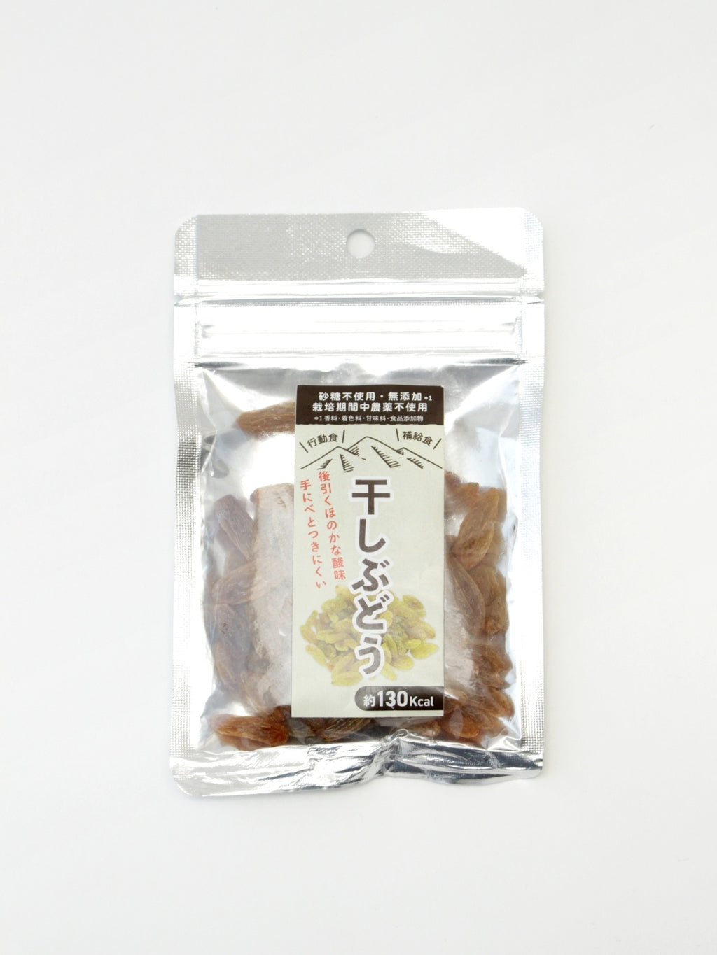 干しぶどう 40g｜ドライフルーツ