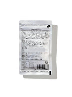 TENGUSALT｜Tomo's Pit