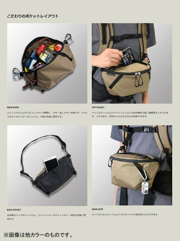 スイッチL #BLUE [HB502BLU]｜PAAGO WORKS