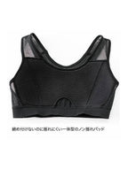 Women's ドライレイヤークールブラタンクトップ #BK [FUW0824]｜finetrack