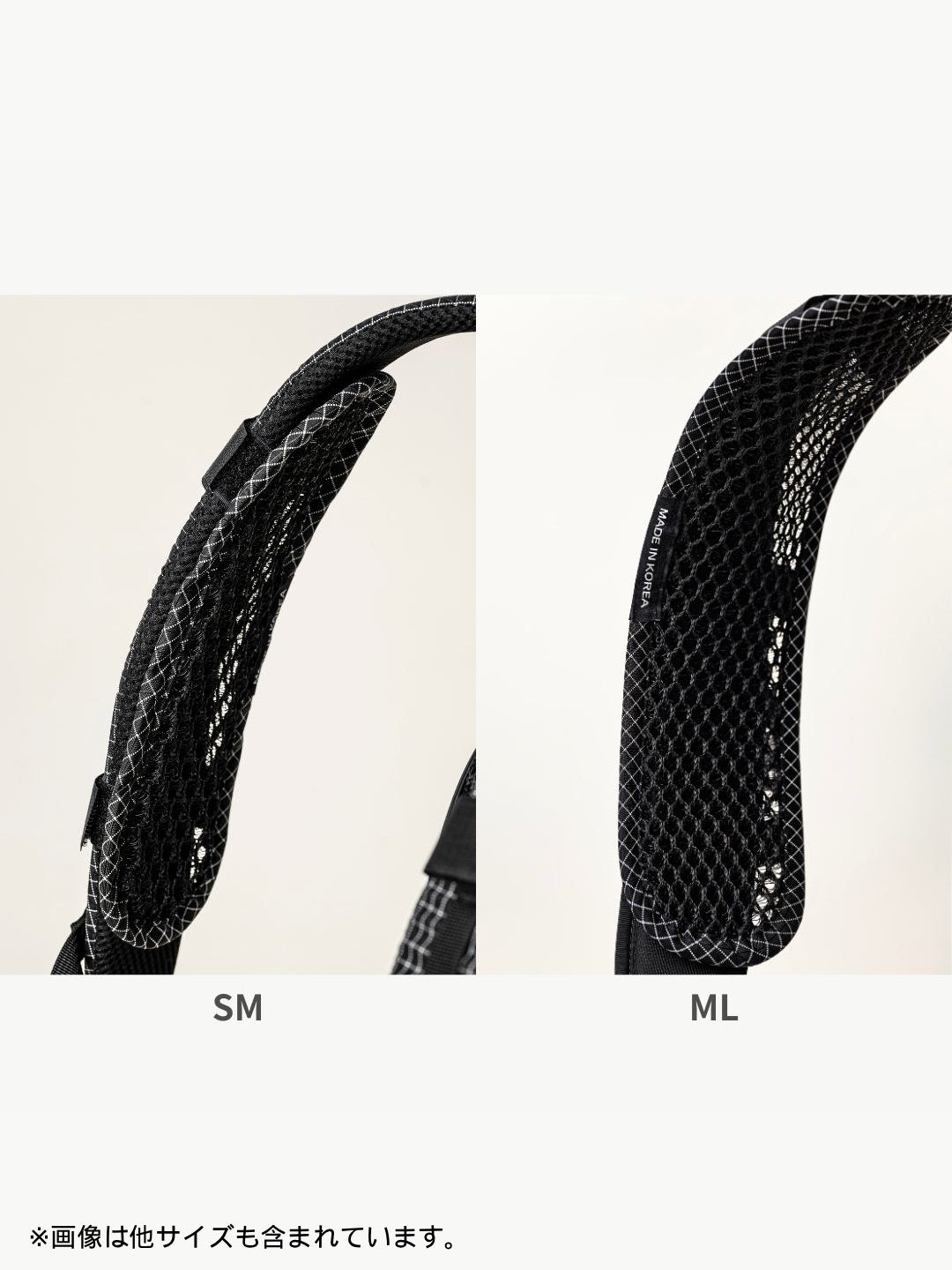 Shoulder Air Mesh Pad M/L [shoulder mesh ml]｜LUNA PROJECT