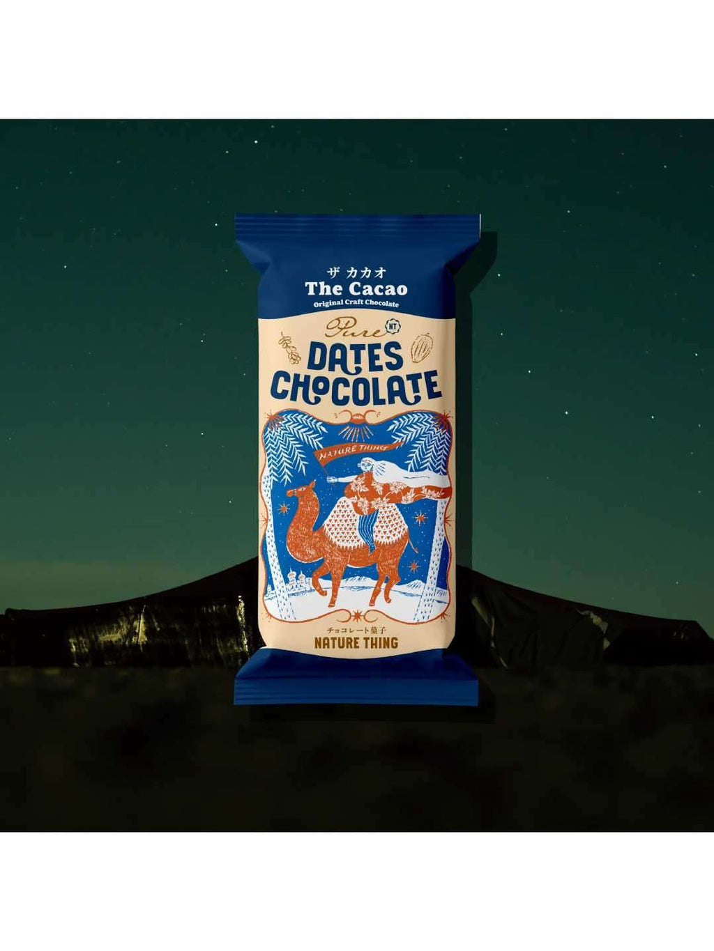 Pure Dates Chocolate / ザ・カカオ  [C1]｜NATURE THING
