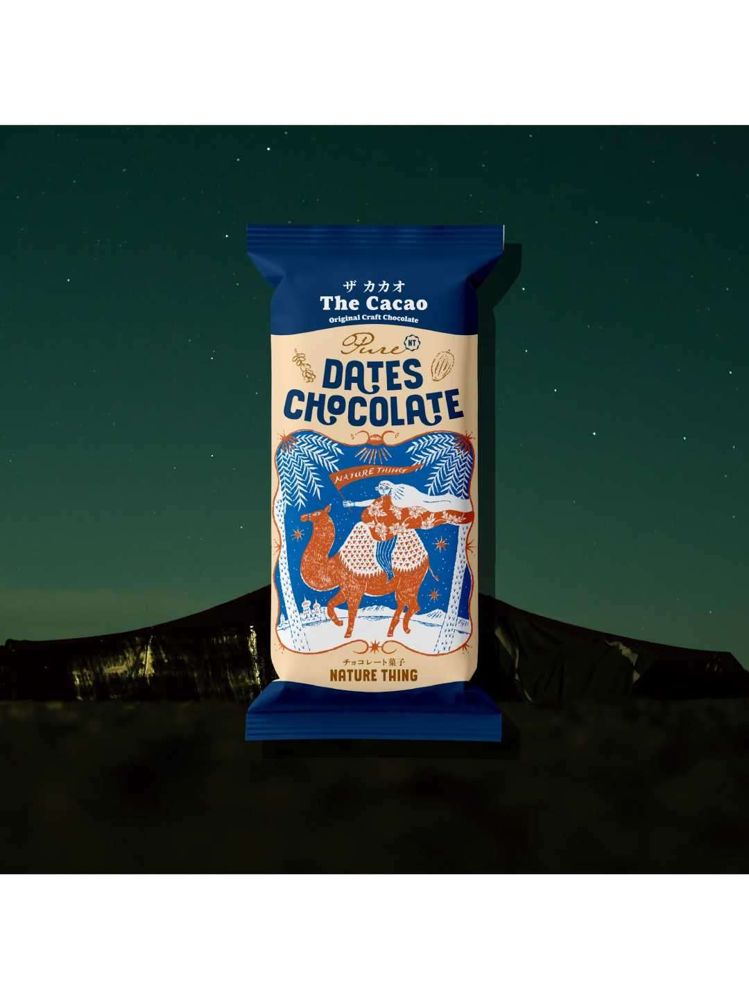 Pure Dates Chocolate / ザ・カカオ  [C1]｜NATURE THING