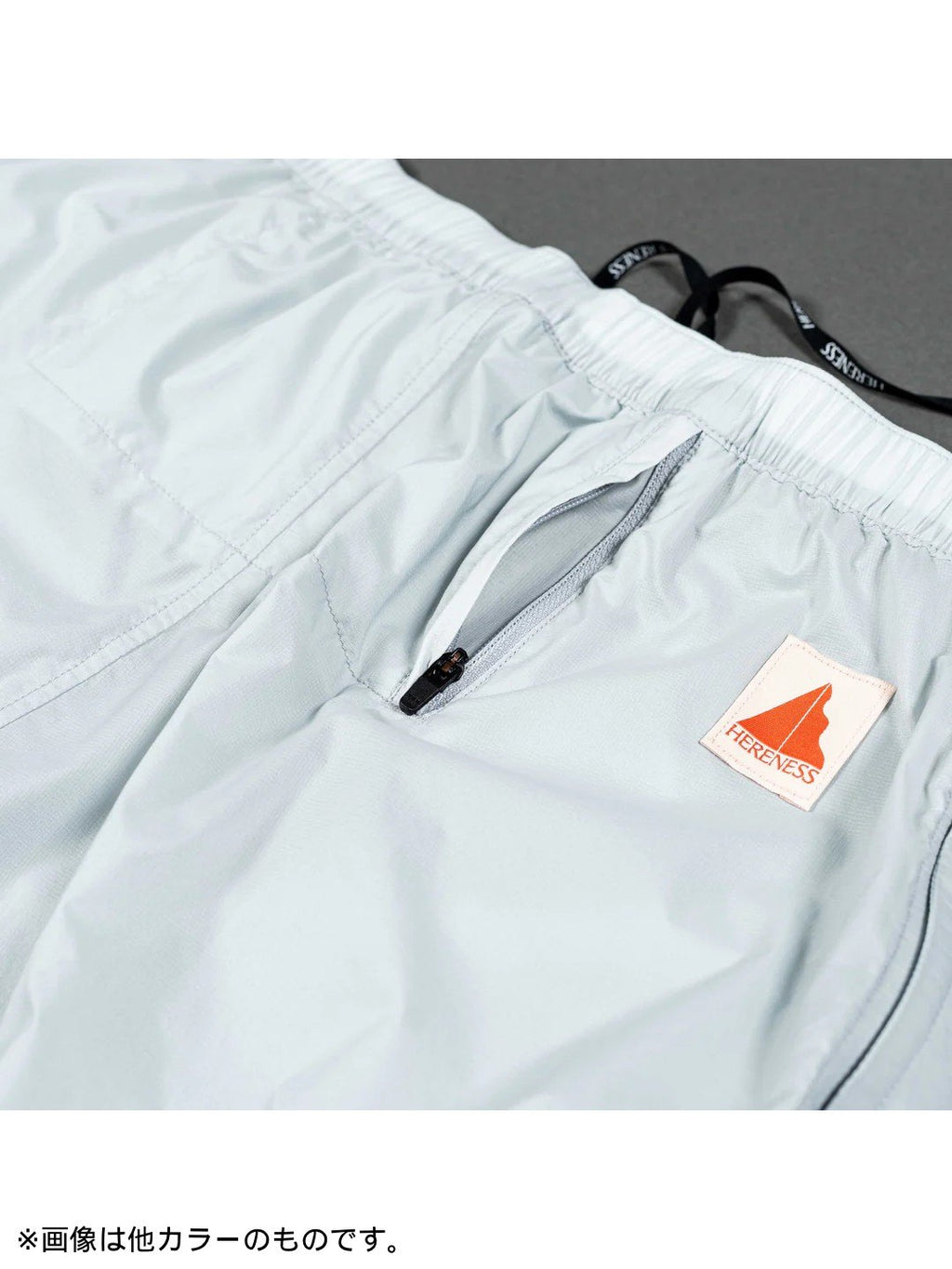 13D Wind Pants #Black｜HERENESS