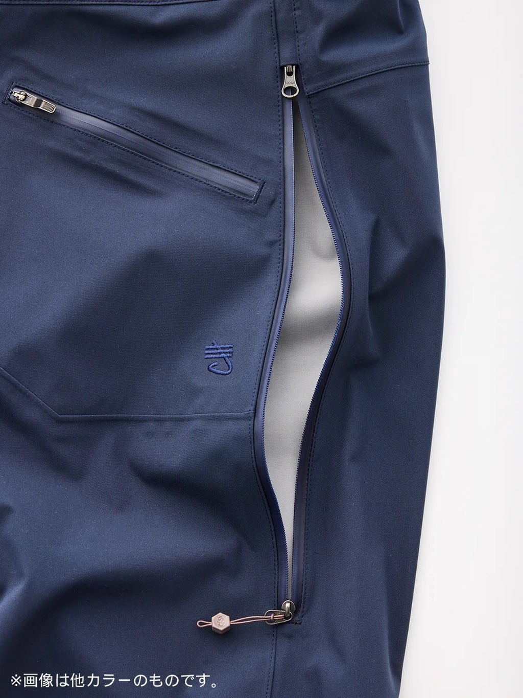 Serac Pant #Black [TB253-110121]｜Teton Bros.