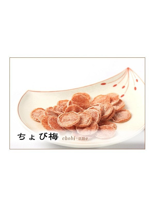 ぺたんこ ちょび梅｜マルヤマ食品
