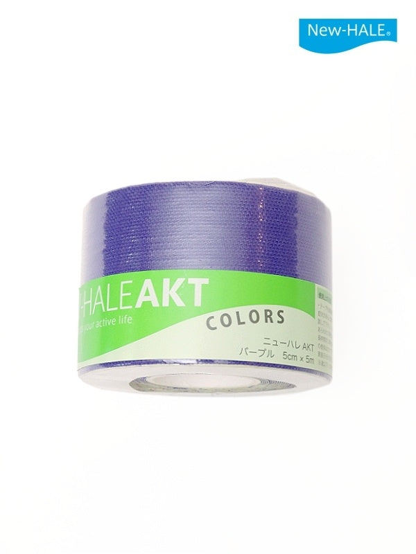 AKT 5cm×5m #パープル [731539]｜New-HALE