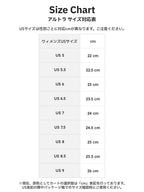 【Women】Women's LONE PEAK 9+ W #PERFECTLY PALE/PEARL [AL0A85RH88G1M060]｜ALTRA