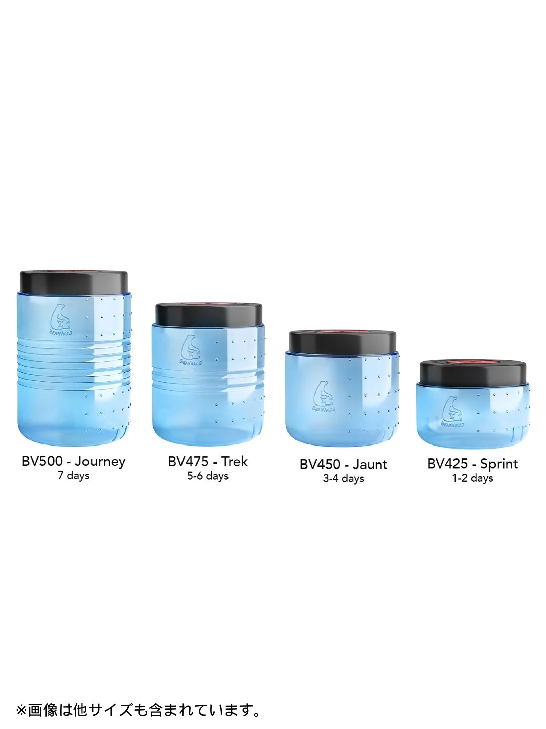ジャント [BV-450]｜BEARVAULT