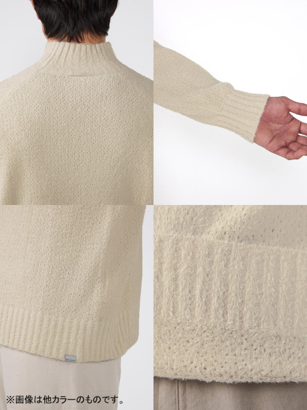 【Men】Men's Lykan Crew #Green Illusion [830061]｜HOUDINI