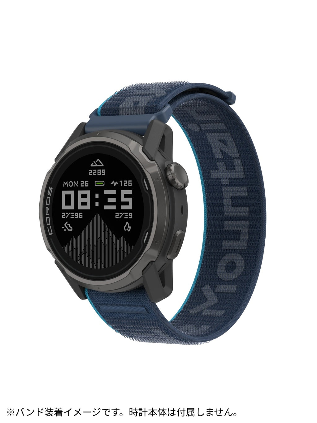 Kilian Jornet 22mm Nylon Band #Blue [CRS526-224025-BLU000]｜COROS