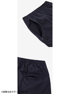 KAIYOSE/ STRETCH PANTS #K [KSU45316]｜NEUTRALWORKS