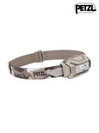 アリア 2R RGB #カモフラージュ [E070DA01]｜PETZL