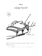 CREST 2.5 #BLACK [10220]｜NORTEC