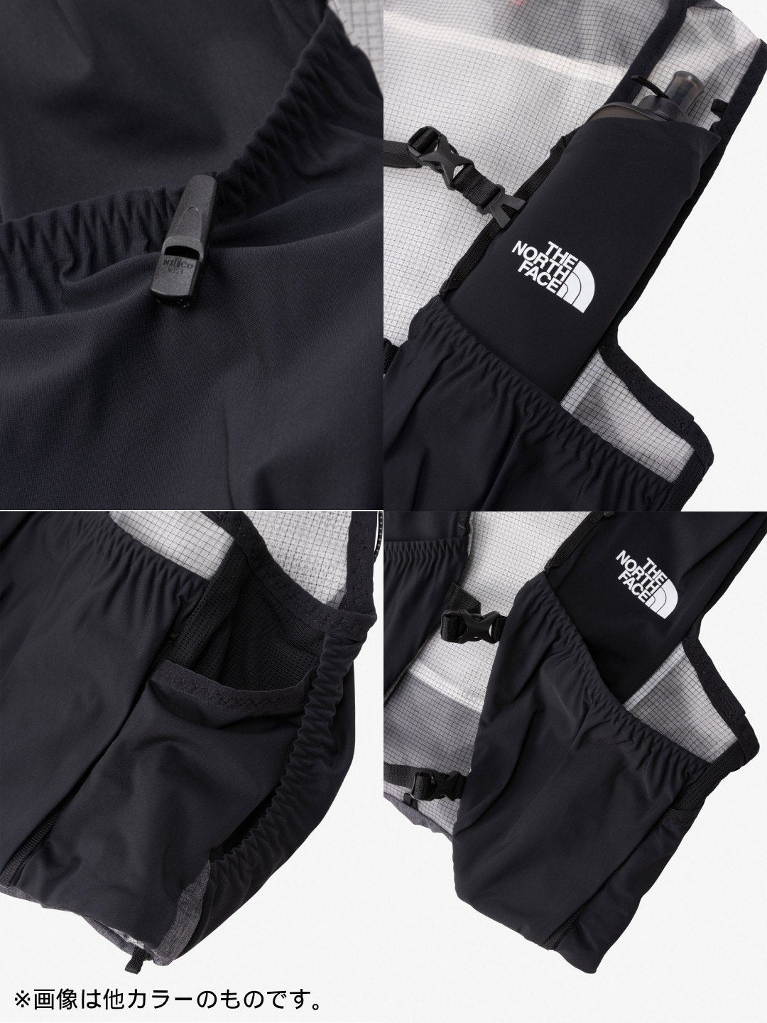 TR 6 #SL [NM62513]｜THE NORTH FACE – moderate