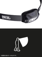 ティキナ #ブルー [E060AB01]｜PETZL