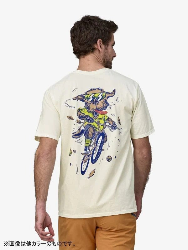 Men's Trail Hound Organic T-Shirt #UTB [37733]｜patagonia