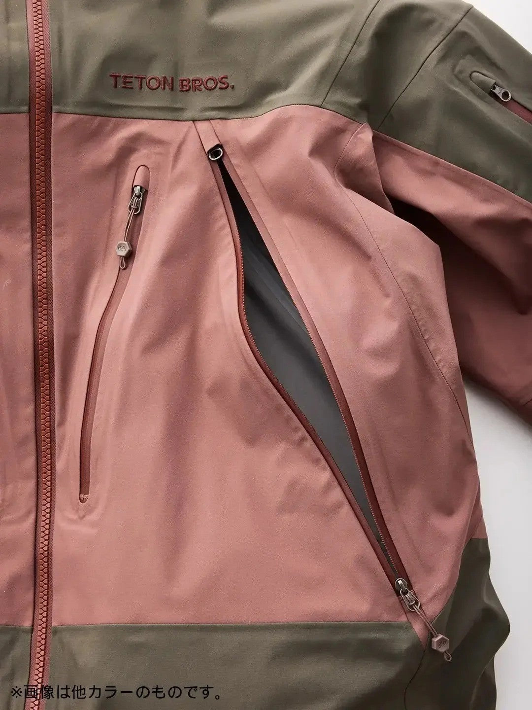 Climatic Jacket #Black [TB253-050503]｜Teton Bros.