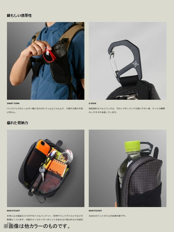 スナップ #GRAY [HB504GRY]｜PAAGO WORKS