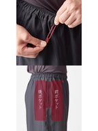 ジュードーパンツ #カチイロ [42045]｜AXESQUIN