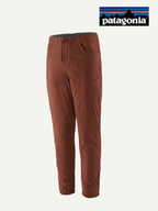 Men's Quandary Joggers #DVL [55796]｜patagonia