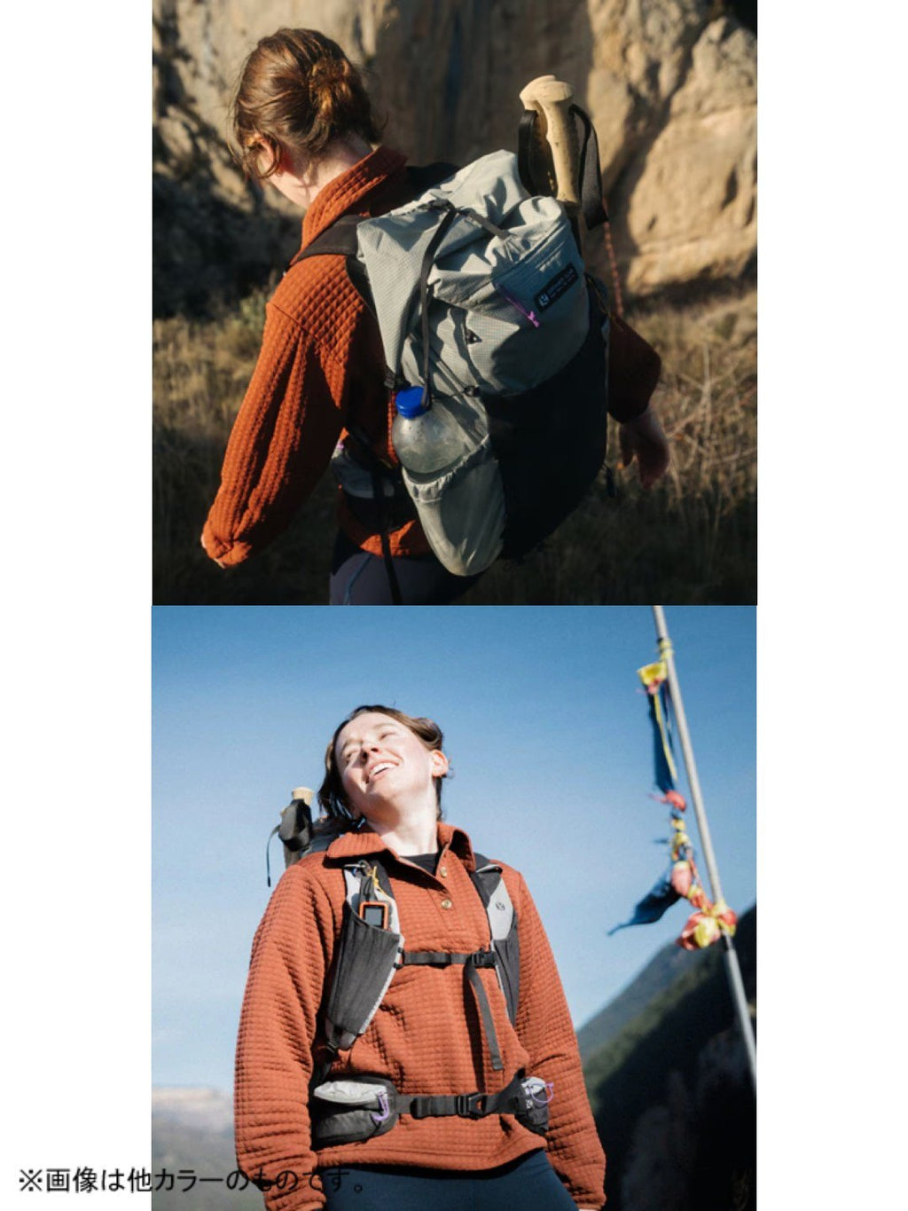 Type II Skala 38 #Beige [GSCU0096-211]｜GOSSAMER GEAR