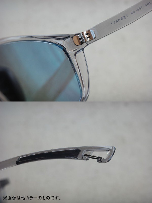 Izanagi マットブラック/パープルグレー #1 [RD-001]｜OWLMILS