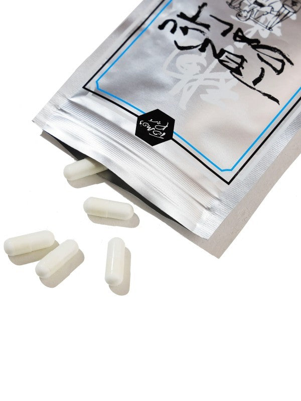 TENGUSALT｜Tomo's Pit