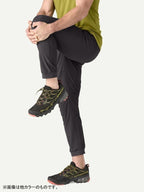 Men's Terrebonne Joggers #RVGN [24541]｜patagonia