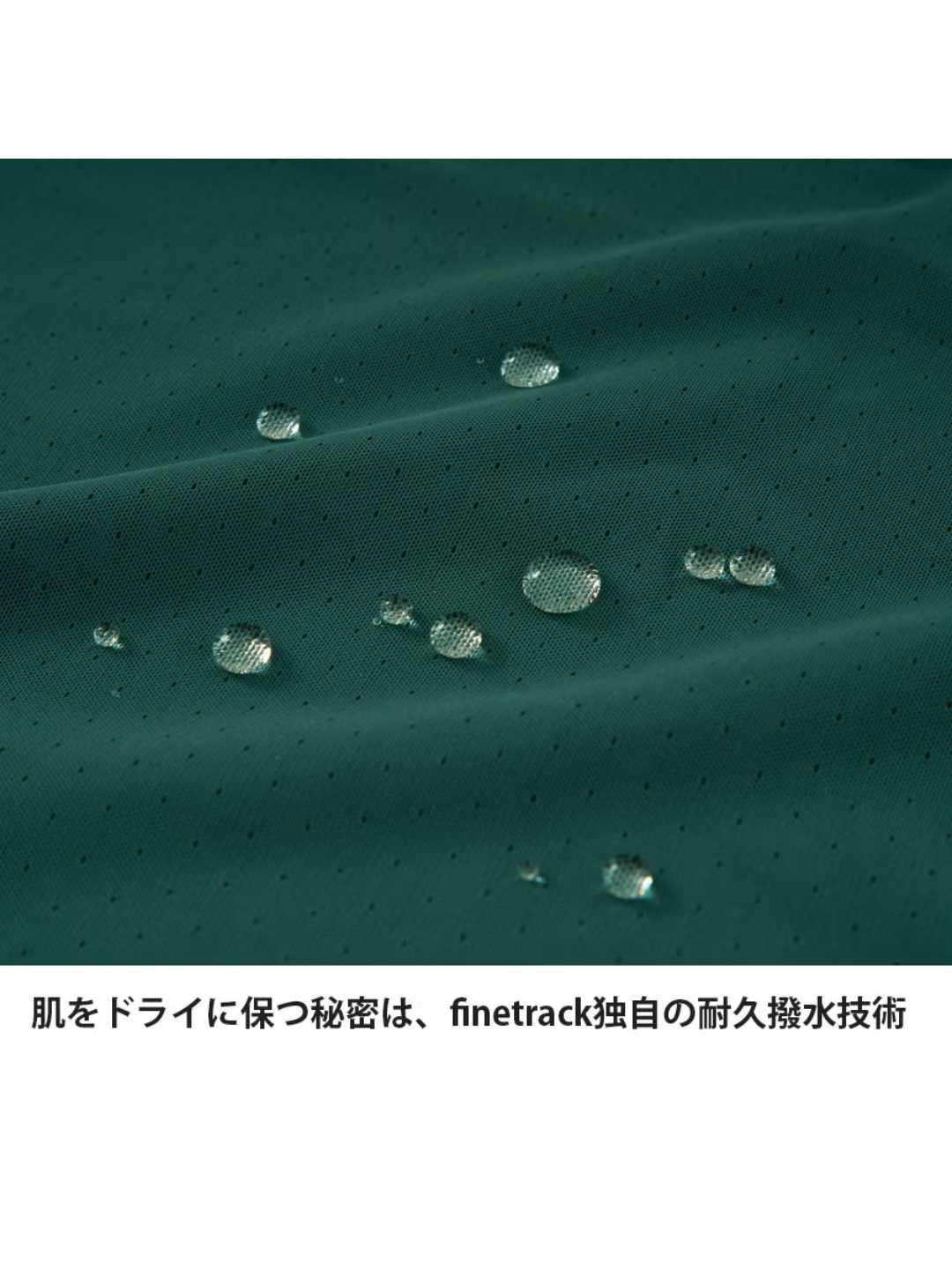 Men's ドライレイヤークールタンクトップ寄付つき #蒼色 [DUM0803]｜finetrack