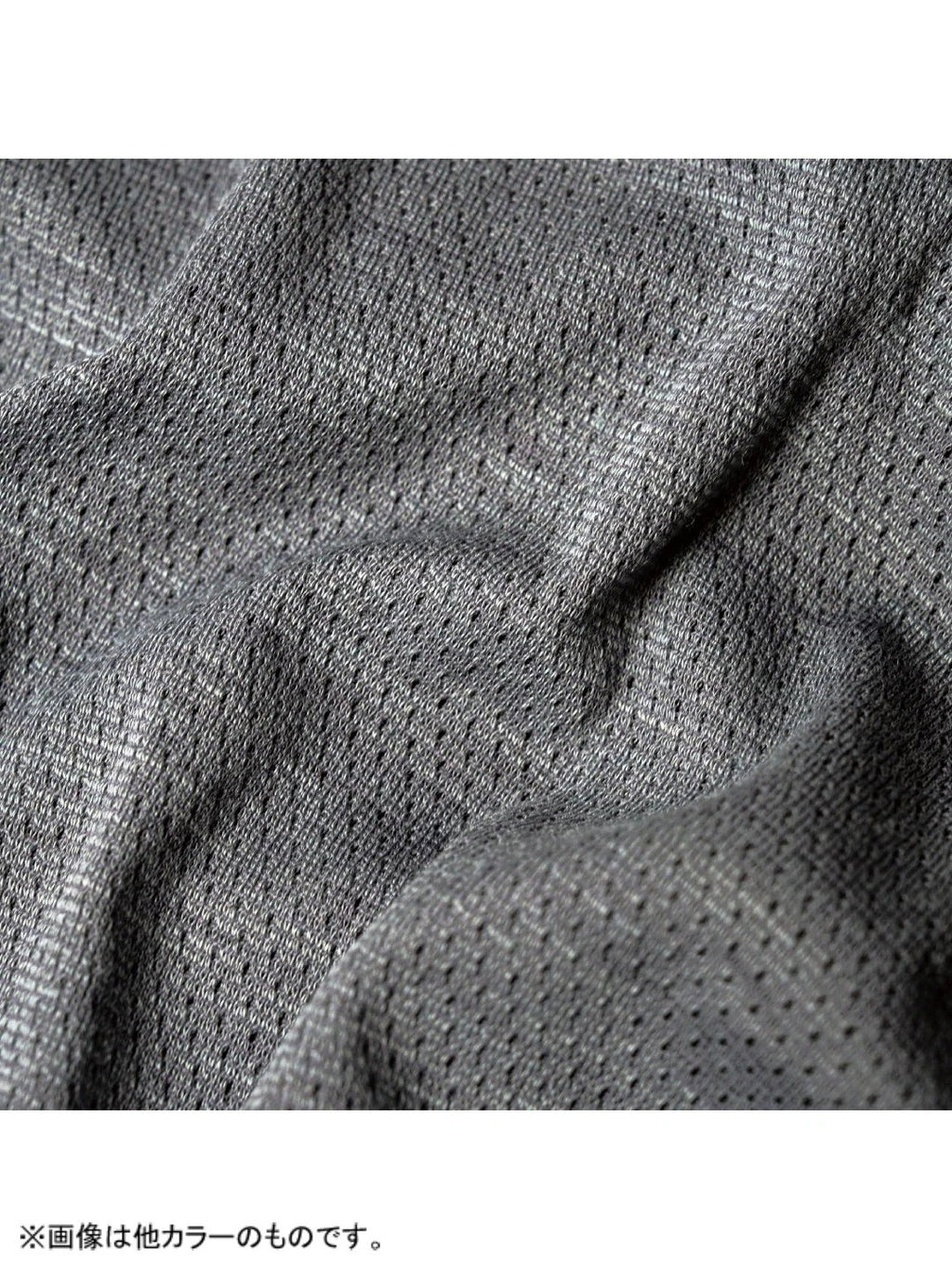 【Men】Chord Mesh Boxer M #Black [106111]｜STATIC