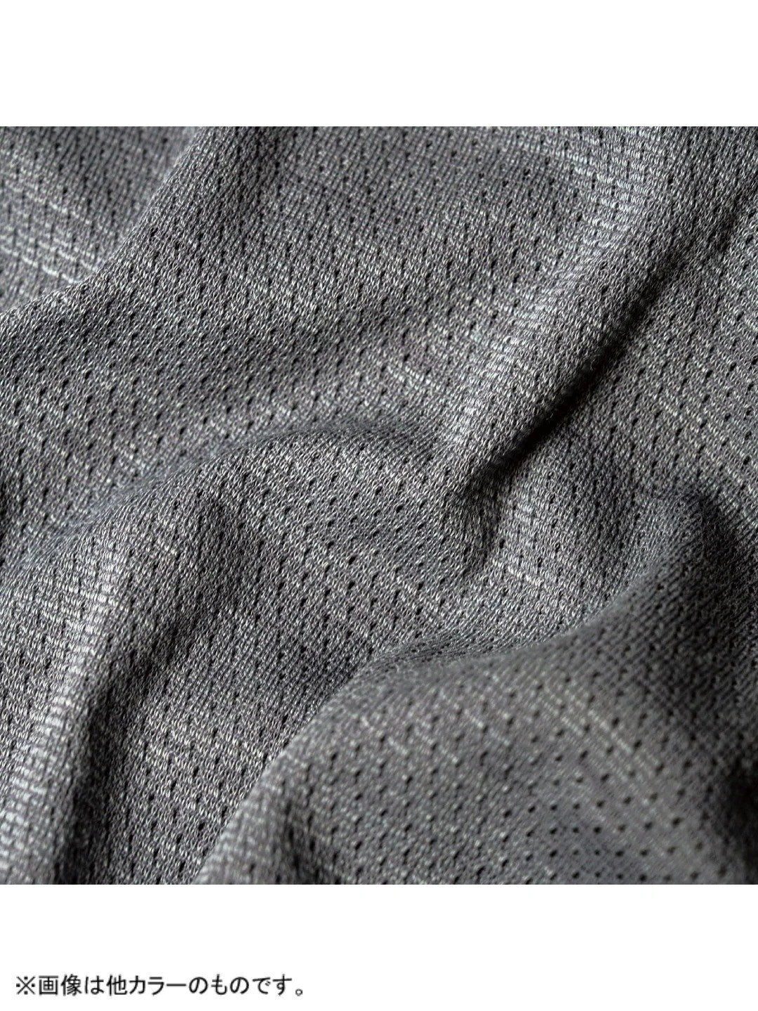 【Men】Chord Mesh Boxer M #Black [106111]｜STATIC