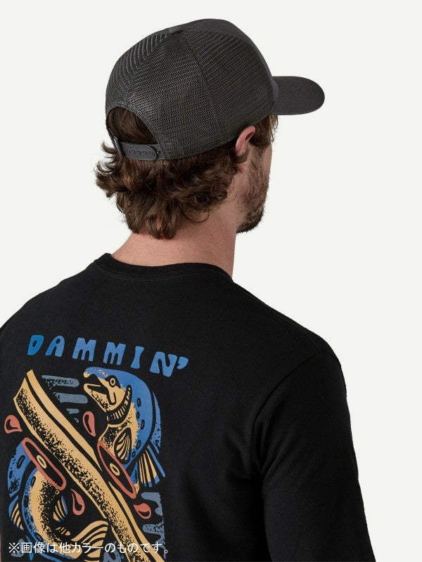 Relaxed Trucker Hat #OLBW [37999]｜patagonia