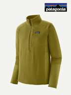 Men's R1 P/O #GRZG [40101]｜patagonia