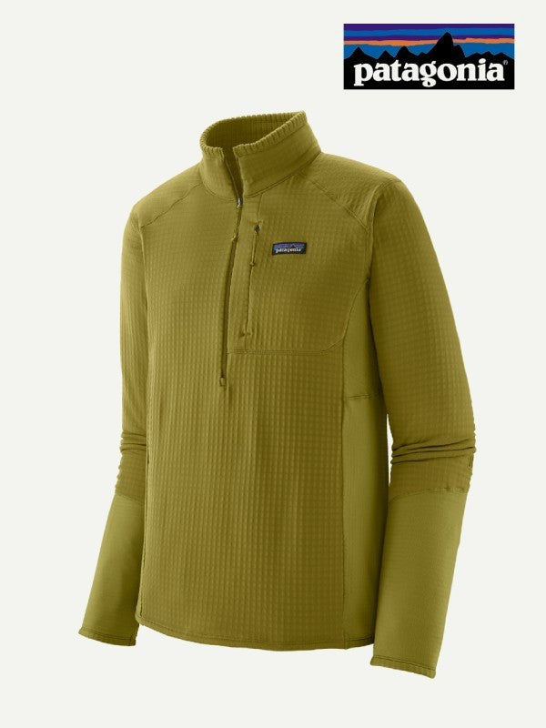 Men's R1 P/O #GRZG [40101]｜patagonia