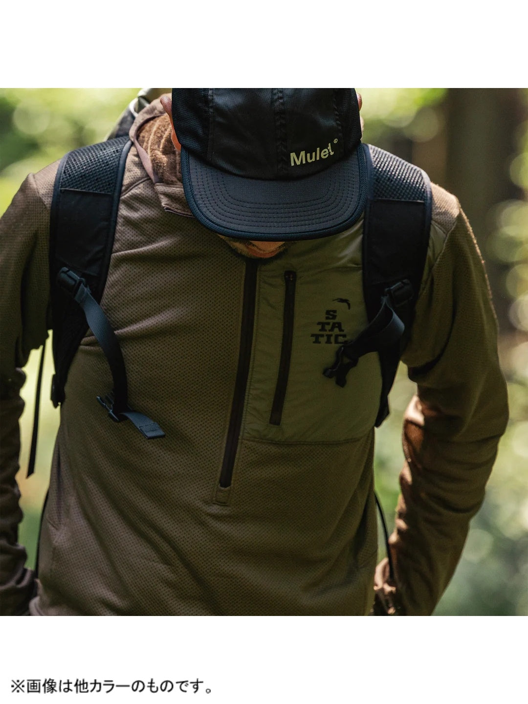 Adrift Half Zip Hoody #Olive Brown [24502]｜STATIC